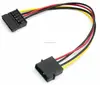 4Pin IDE to SATA Power Supply Cable 4Pin to 15Pin SATA Hard Drive Power Adapter Cable Wire 20cm