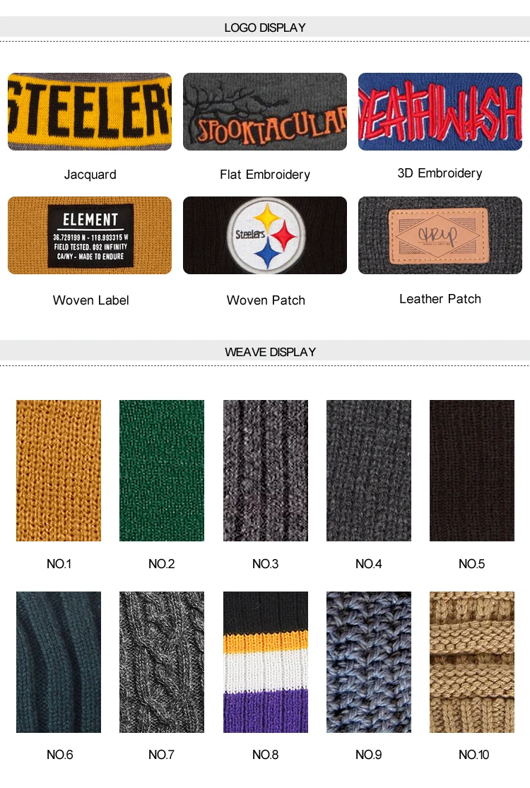 weave display.jpg