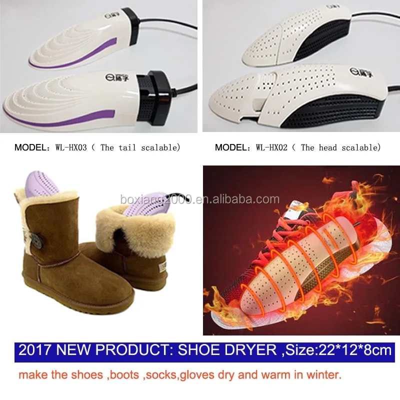 shoe dryer.jpg