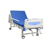 Hospital Composite 2-Function Beds for Bedridden Patients