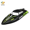 RC Vector SR48 high speed 40 kmh R/C BOAT RC SHIP Ready to Run