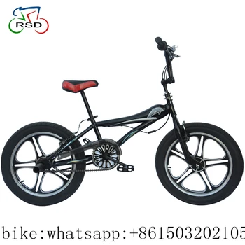 single speed bmx