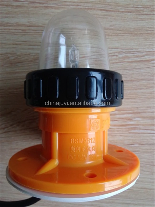 12m to 50m ship night navigation signal BSW9812 strobe beacon warning light 24v