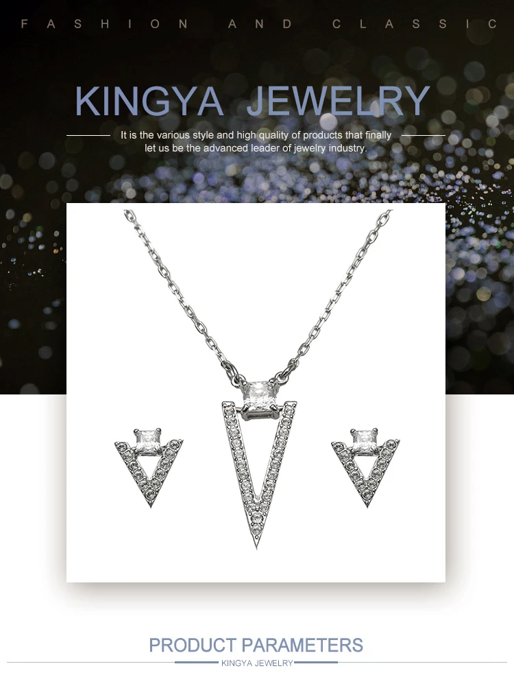 21 (4)Kingya
