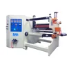650mm hot laminating machine