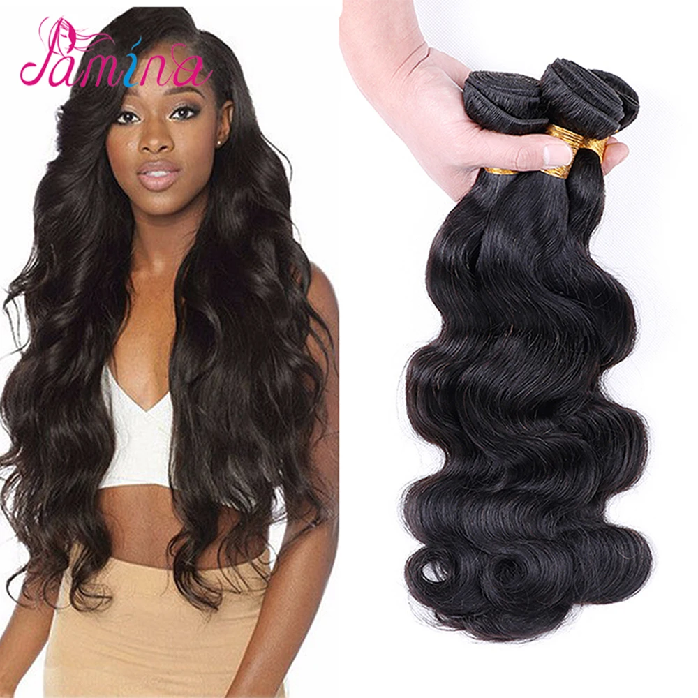 

Grade 8a Virgin Hair Bundle Malaysian Hair Weave Body Wave Human Hair Extension 100g, Natural black color;can be dyed any color