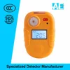 Factory price wireless four gas analyser with British sensor