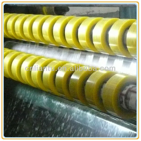 BOPP TAPE SMALL.jpg