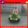 Good news! army simulate small tank car, kids electric tank car for sale, cheap outdoor snow tank car