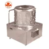 HYJ600 Automatic chicken peeling machine