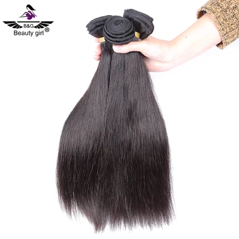 Best Selling 16 18 20 Inch No Tangle No Shed Straight Ethiopian