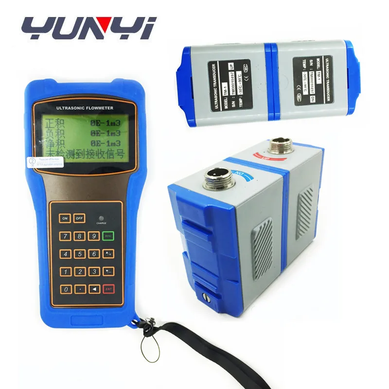 Handheld Water Flow Meter Portable Ultrasonic Flow Meter