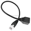 1FT Male to Female Screw Panel Mount Ethernet LAN Extension Cable
