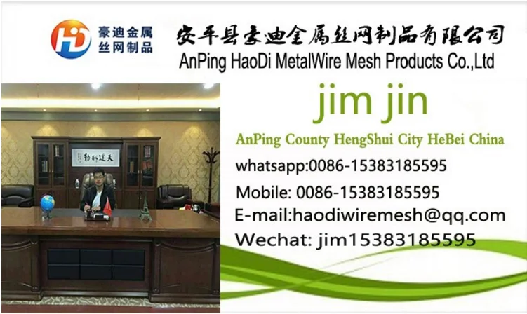 QQ20171111211857