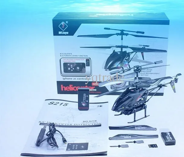 S215(n0110) Multifunctional Br6508 Rc Helicopter ...
