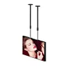 High brightness 2500nits shop window display support different installation method