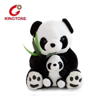 baby panda stuffed animal