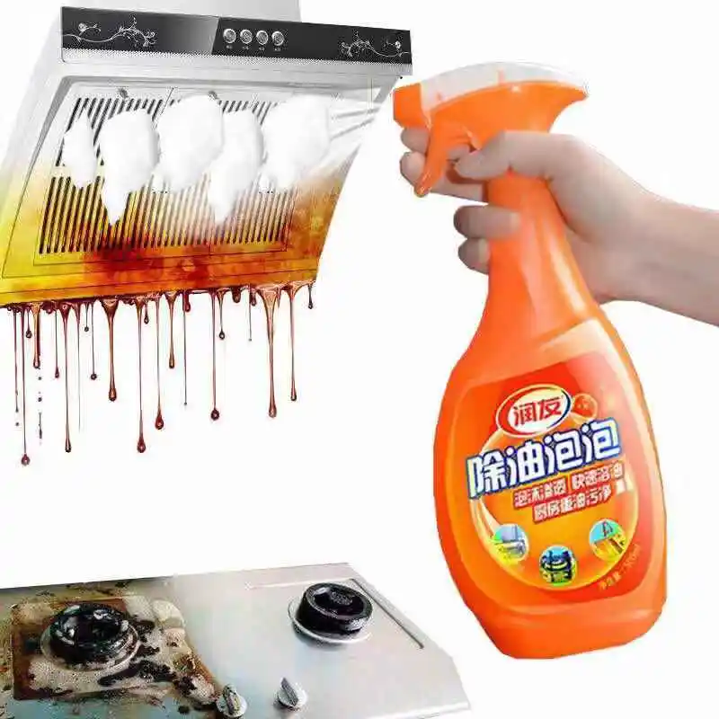 Household Kitchen Cleaning Detergent Oil Stain Removing Foam Spray Oven
