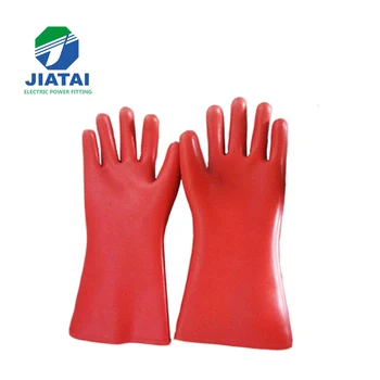 insulated gloves