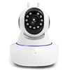1080P hd wireless security camera system 355 degree panoramic and live view ,Cloud storage available,cloud storage
