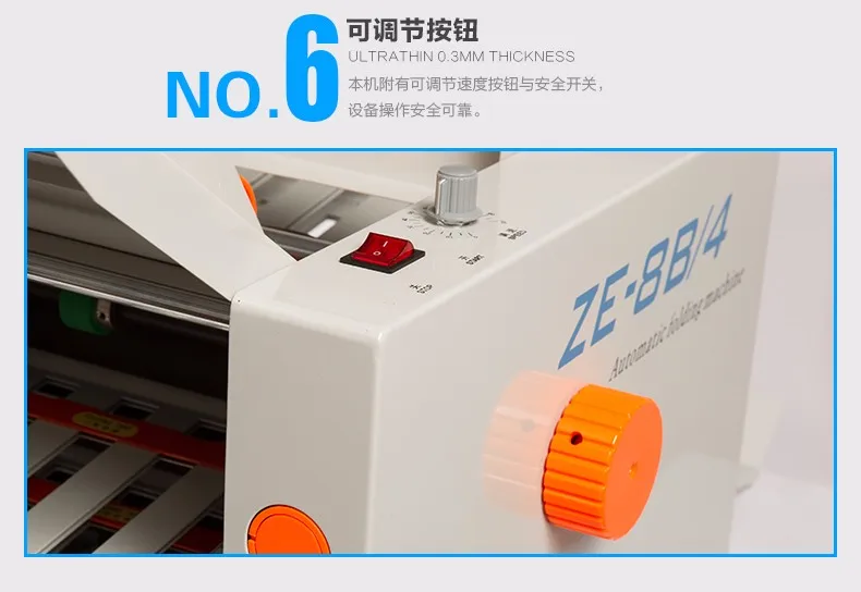 Paper Folder Letter Envelope Brochure Folding Machine Manufacturer