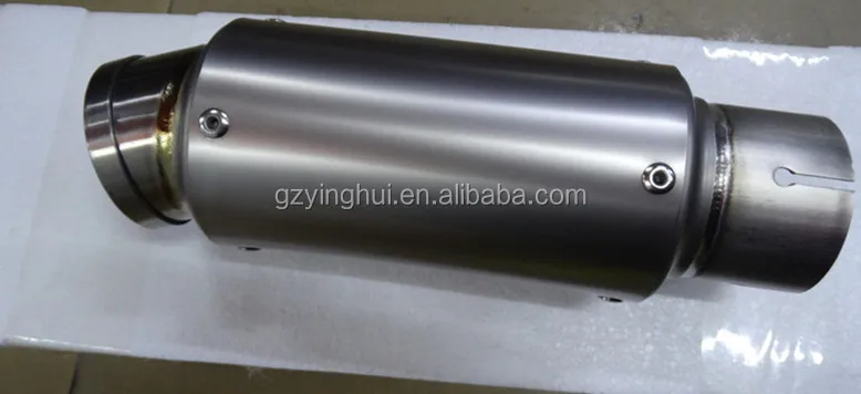 motorcycle muffler.jpg