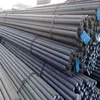 Factory low price high quality A36 SS400 ST37 Q235 carbon structural steel round bar