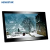13.3 inches 14 inch High Quality Android Tablet with CE, KCC