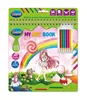 China manufacture art kids magic colour painting book with 6 color pencils