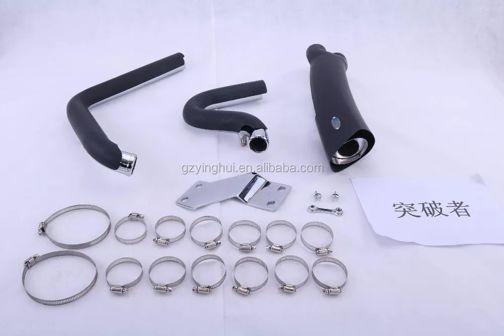 exhaust pipe system for harley breakout.JPG