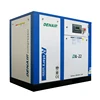 22kw Wind Cooled Small Air Compressor with 30 hp