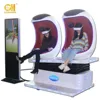 Virtual Reality Interactive Game 360 degree Egg Chair 9D VR Cinema Simulator