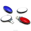 high quality cheapest elliptical shape flash disk,swivel usb key,best plastic custom logo usb flash drive