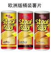 
Canned snack crispy corn snacks chinese snacks chips 