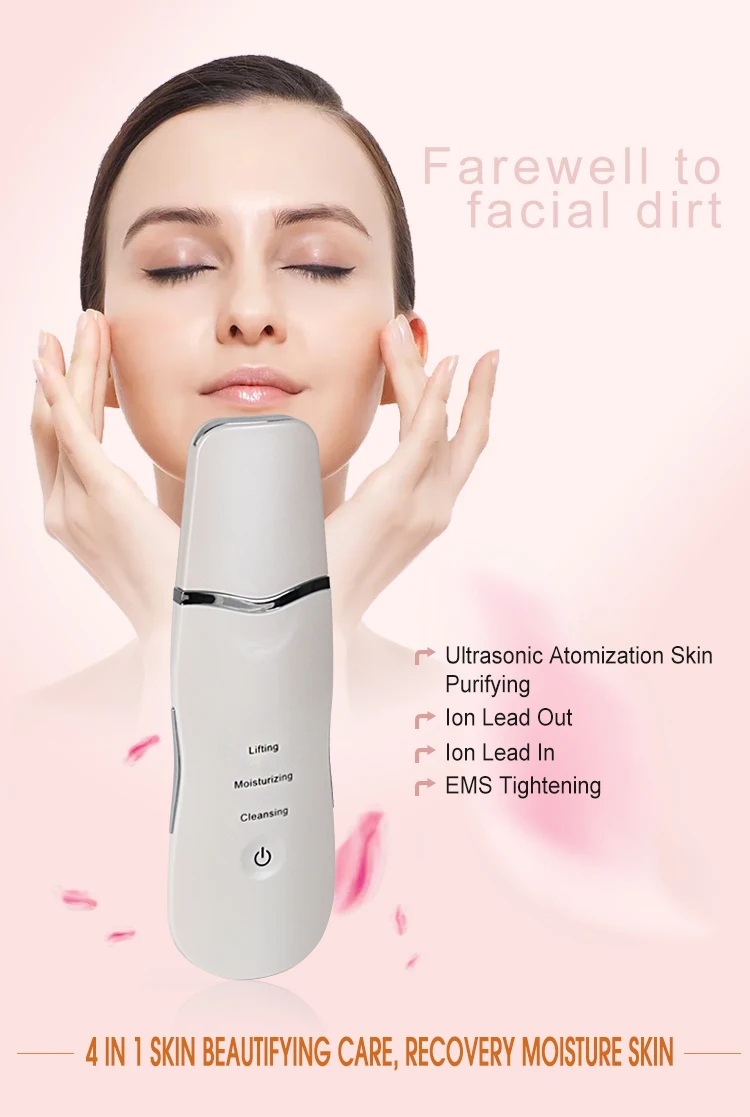 skin scrubber (2).jpg