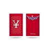 Wholesale China New Year Fashion Unique Customized Word Name Felt Red Pocket