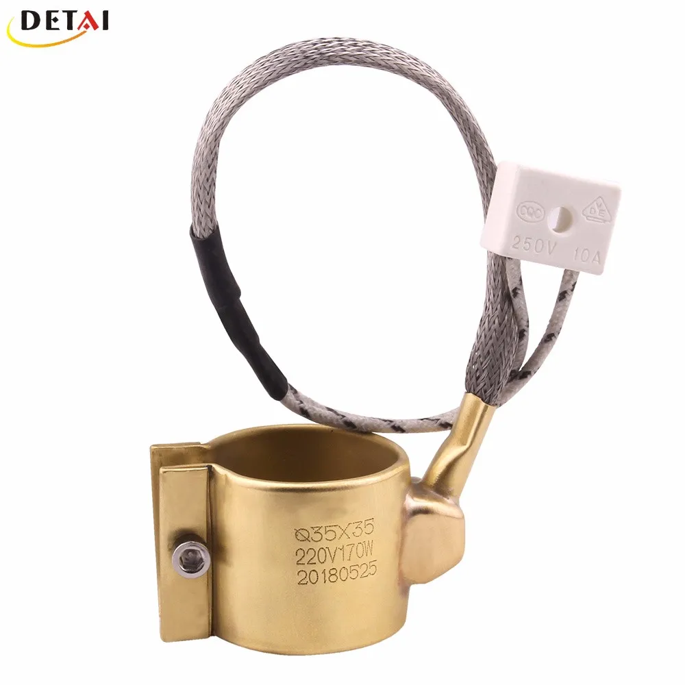 220v 170w Nozzle Band Heater Brass Heating Element Buy Nozzle Band