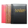 /product-detail/russian-coin-album-10-pages-fit-250-units-collection-book-coins-holder-album-book-60649116639.html