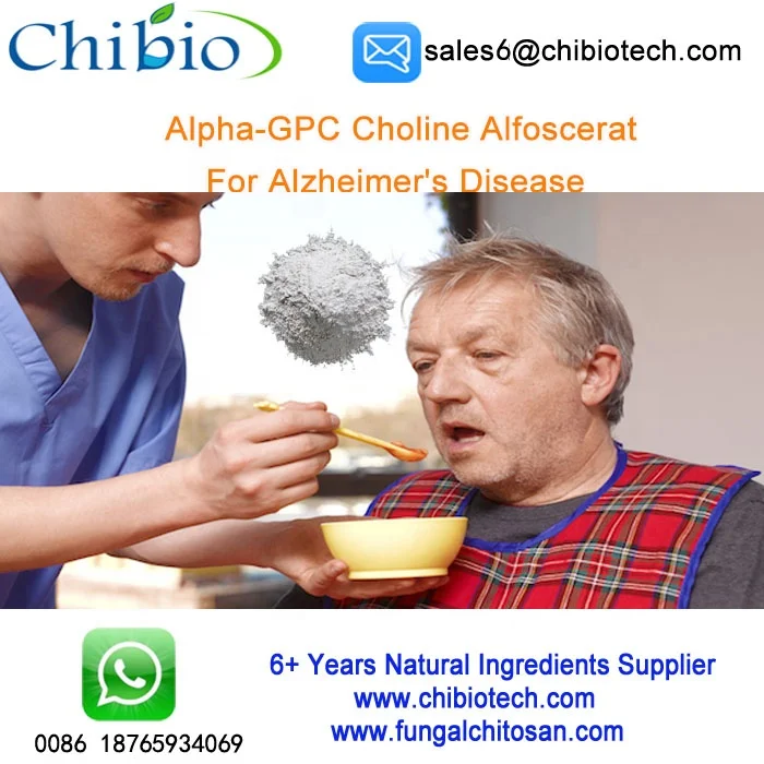 Alpha-GPC Choline Alfoscerate 037.jpg