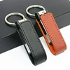 Promotional gift PU leather usb pendrive custom logo, promotional 2gb leather usb stick key chain, leather usb stick