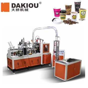 high speed paper cup machine