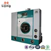 Laundry cleaning machine PERC dry cleaning machine price list