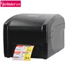 China 4inch ribbon printer thermal transfer heat transfer sticker barcode label printer Gprinter GP-1524T
