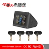 /product-detail/chinese-supplier-digital-solar-energy-tpms-60731393119.html