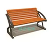 Top Selling Outdoor Plastic Wood Furniture Garden Bench