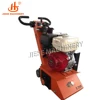 10" Petrol Engine Bitumen Joint Sealant Paint Remover Machine Scarifying Milling Machine