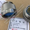 NEW ORIGINAL Y27A circular connector Y27A-2455TKL/Y27-24III connector 55 core plug with tail attached Y27A-2455TKL