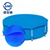 yard guard solar heating blanket for above ground pool cover tie downs tight tricks,types,weights,wind,wire,joint locking rail