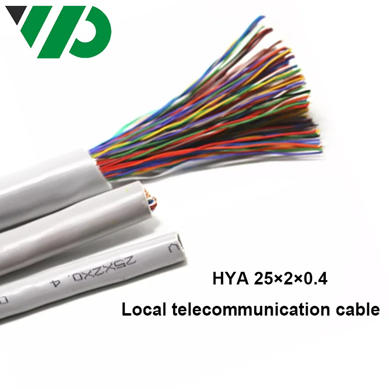 25 Pair Cat 6 Cable Hya 0.4mm Indoor And Outdoor Telephone Tape
