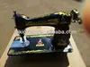 JA2-1HOUSEHOLD SEWING MACHINE FORM PEOPLE'S REPUBLIC OF CHINA